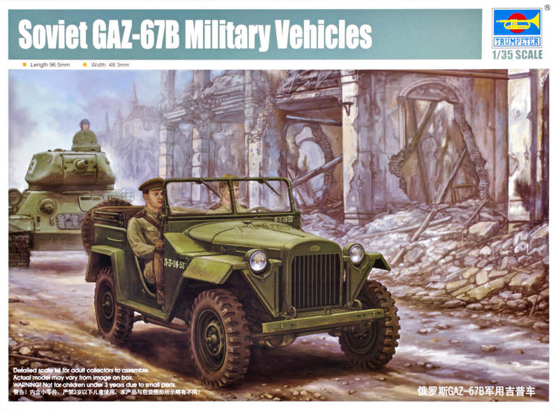 Soviet GAZ-67B military vehicle