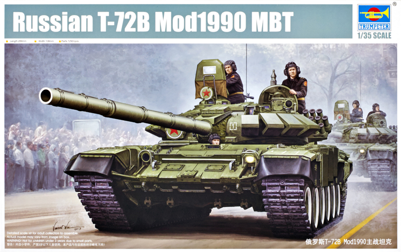 Russian T72B model 1989 main battle tank