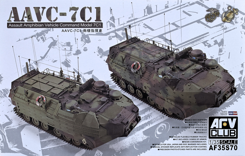 AAVC-7C1 assault amphibian vehicle command model