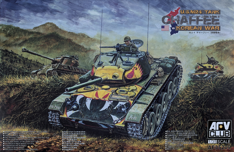 US M24 Chaffee Korean War