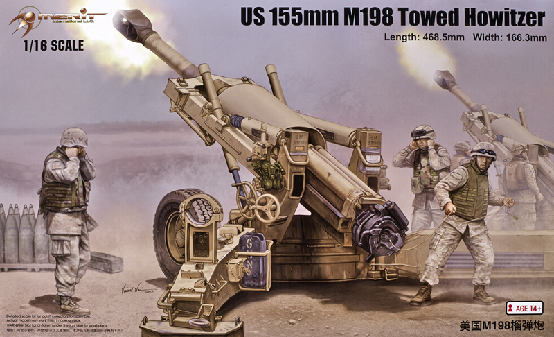 US 155mm M198 towed Howitzer