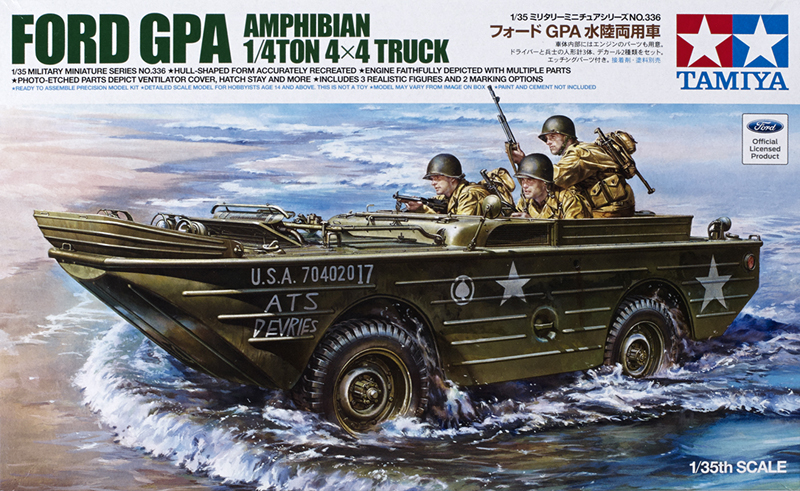 Ford GPA amphibian 1/4 ton 4×4 truck