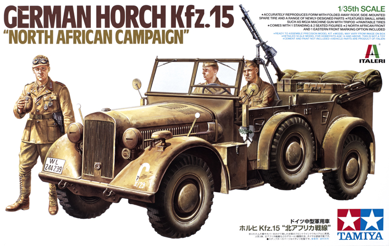 German Horch Kfz.15 “North African Campaign”