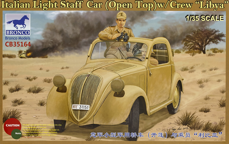 Italian light staff car (open top) with crew “Libya”