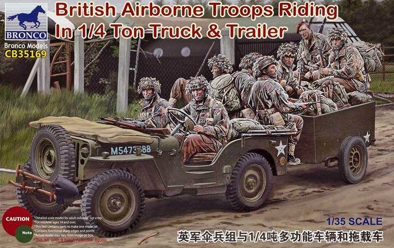 British Airborne troops riding in 1/4 ton truck & trailer
