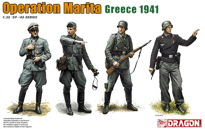 Operation Marita Greece 1941