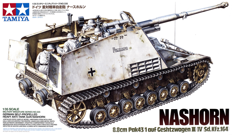 Nashorn 8.8cm Pak43/1 aug. Geshtzwagen III/IV (SdKfz.164)