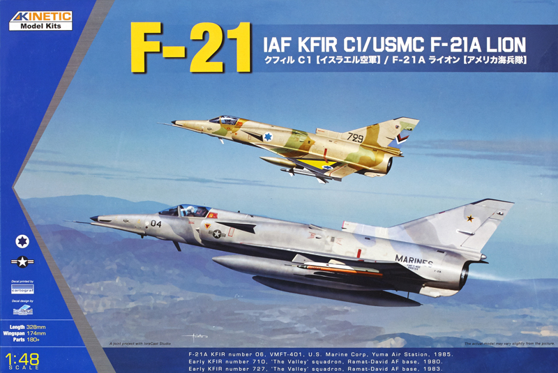F-21 IAF KFIR C1/IUSMC F-21A Lion