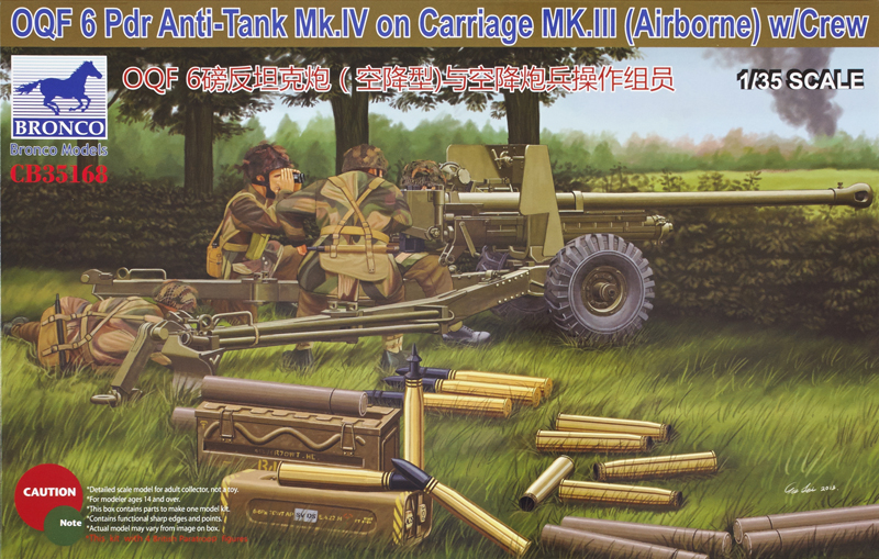 OQF 6 Pdr. anti-tank Mk.IV on carriage MK.III (Airborne) with crew