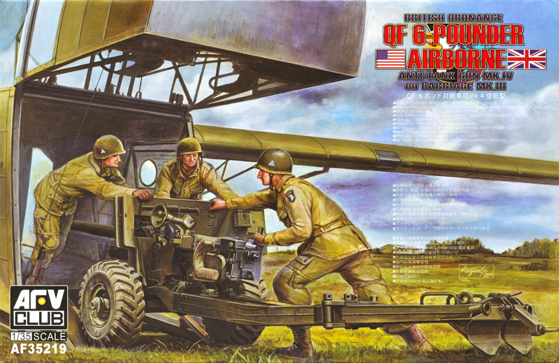 British Ordnance QF 6 pounder airborne anti tank gun MK.IV on carriage MK.III