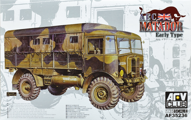 AEC Matador early type