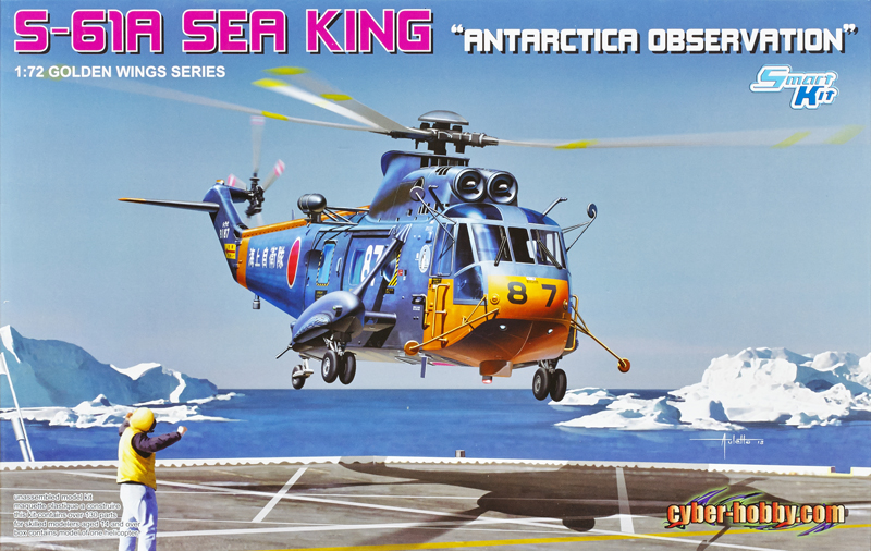 S-61A Sea King Antarctica Observation