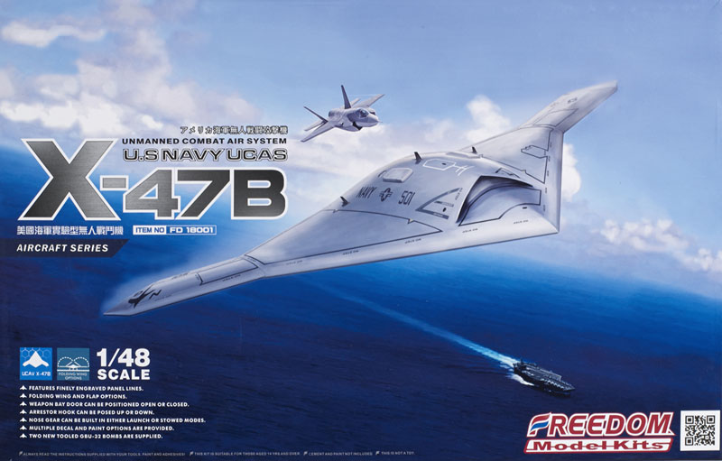 X-47B UCAV (unmanned combat air system) US Navy modern aircraft