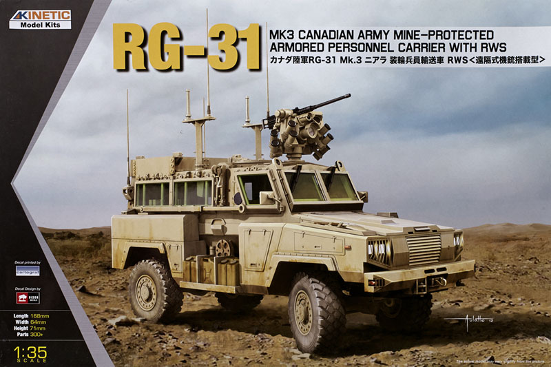 RG-31 MK3 Canadian Army mine-protected armored personnel carrier with RWS