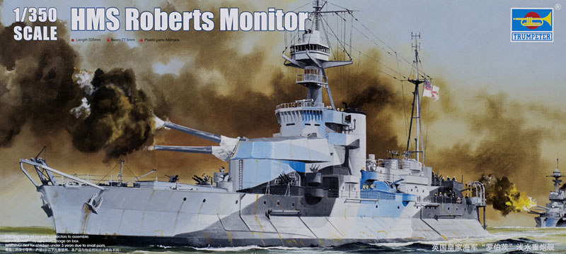 HMS Roberts Monitor