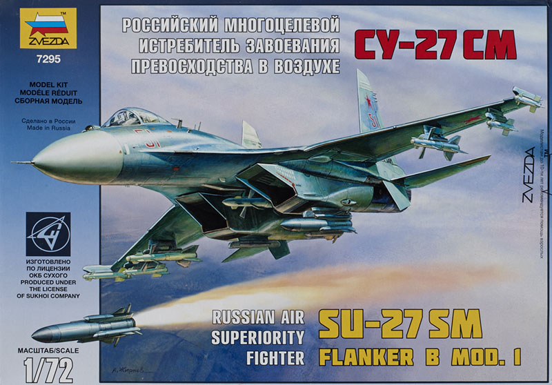 SU-27 Flanker B. Mod. I Russian air superiority fighter