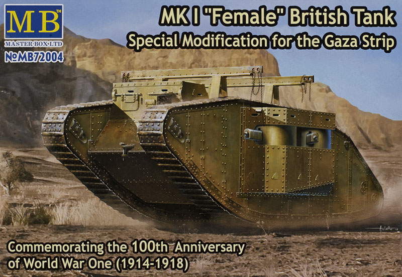 MK I “Female” British tank – special modification for the Gaza strip