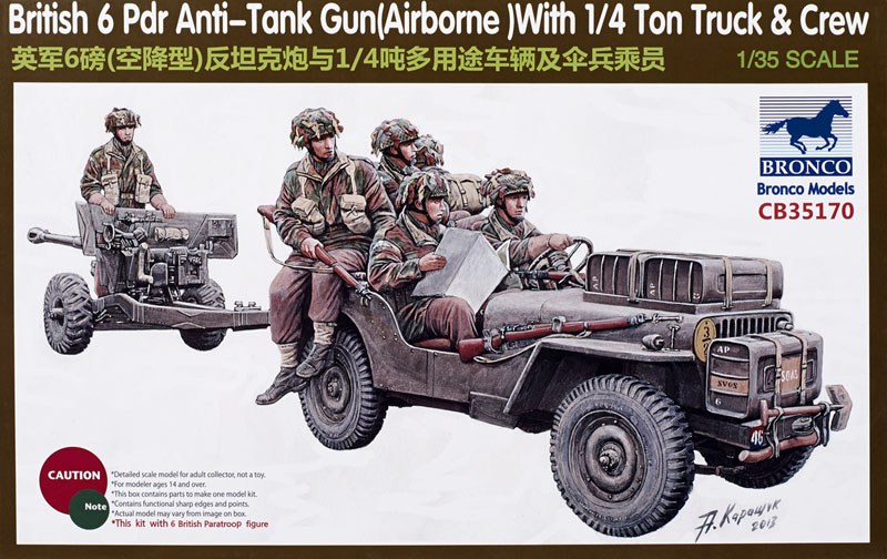 British 6 Pdr. anti-tank gun (Airborne) with 1/4 ton truck and crew