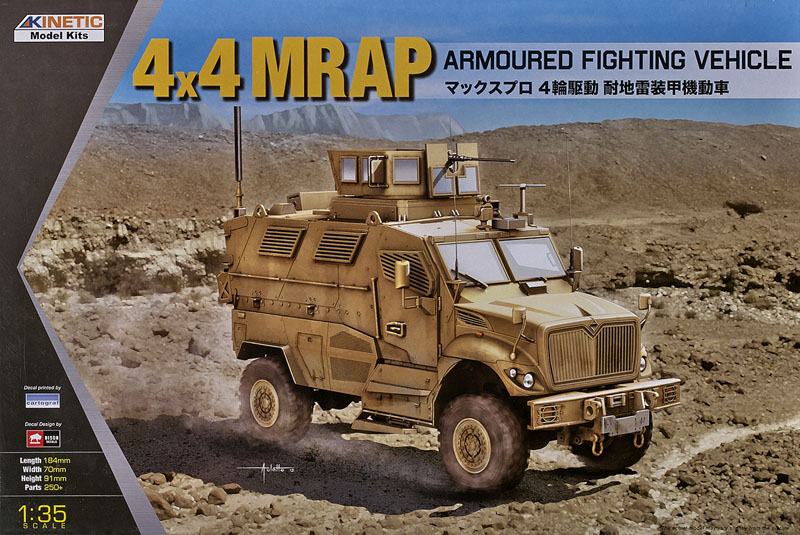 4×4 MRAP armoured fighting vehicle