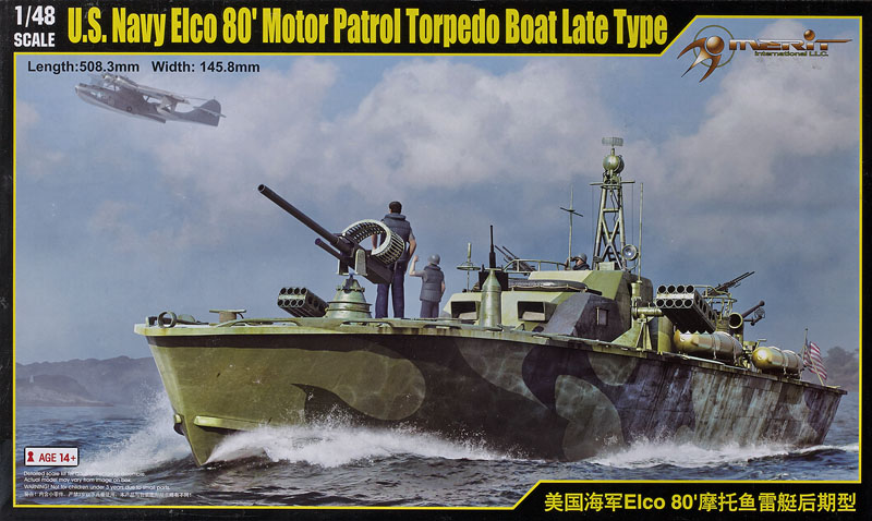 US Navy Elco 80’ motor patrol torpedo boat late type
