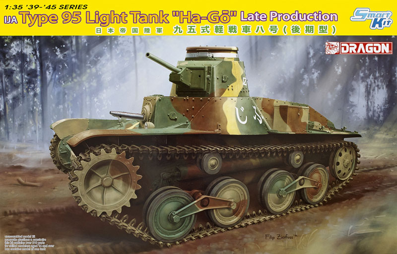 Type 95 light tank “Ha-Go” late production