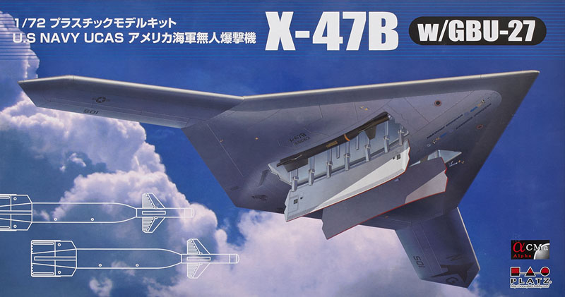 X-47B with GBU-27