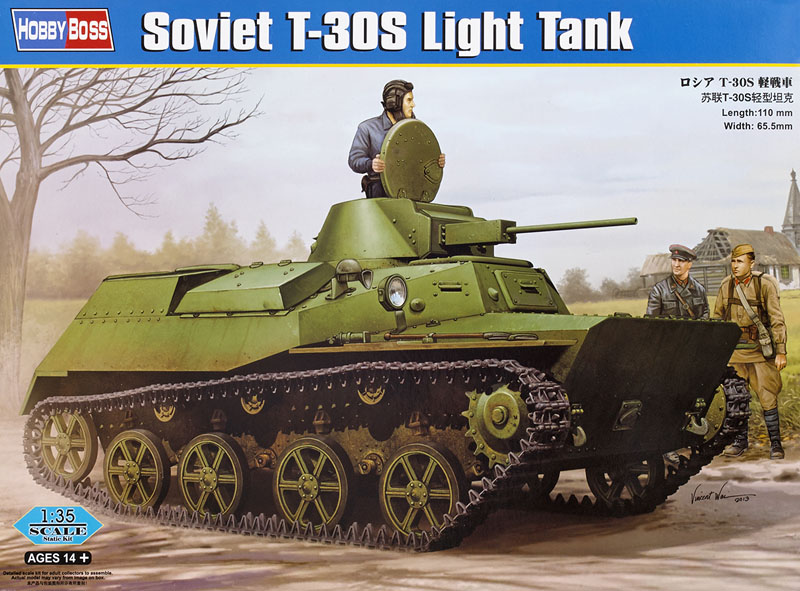 Soviet T-30s light tank
