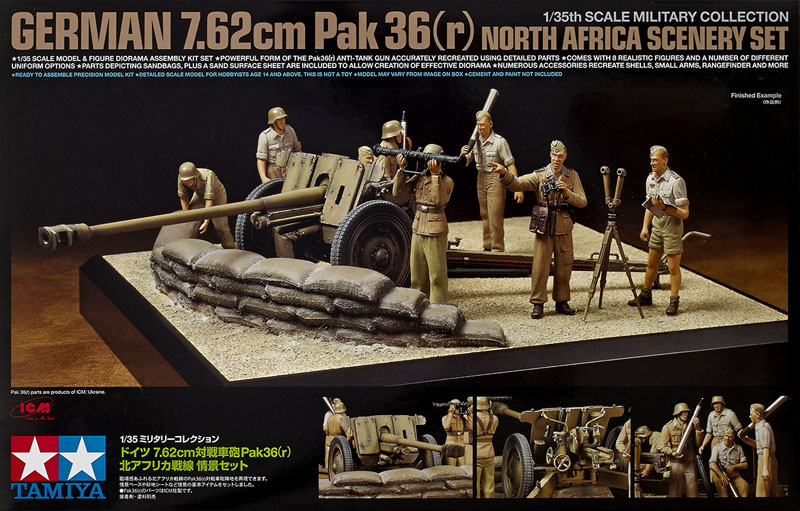 German 7.62cm Pak36(r) North Africa scenery set