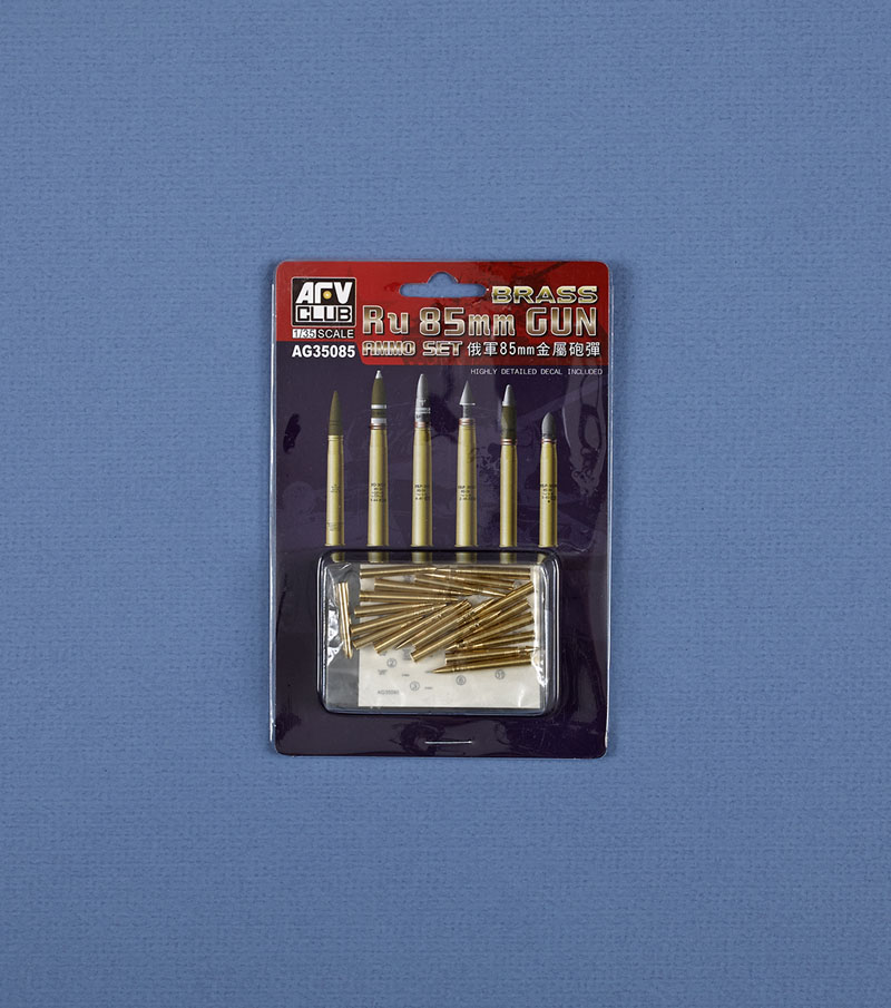RU 85mm brass gun ammo set