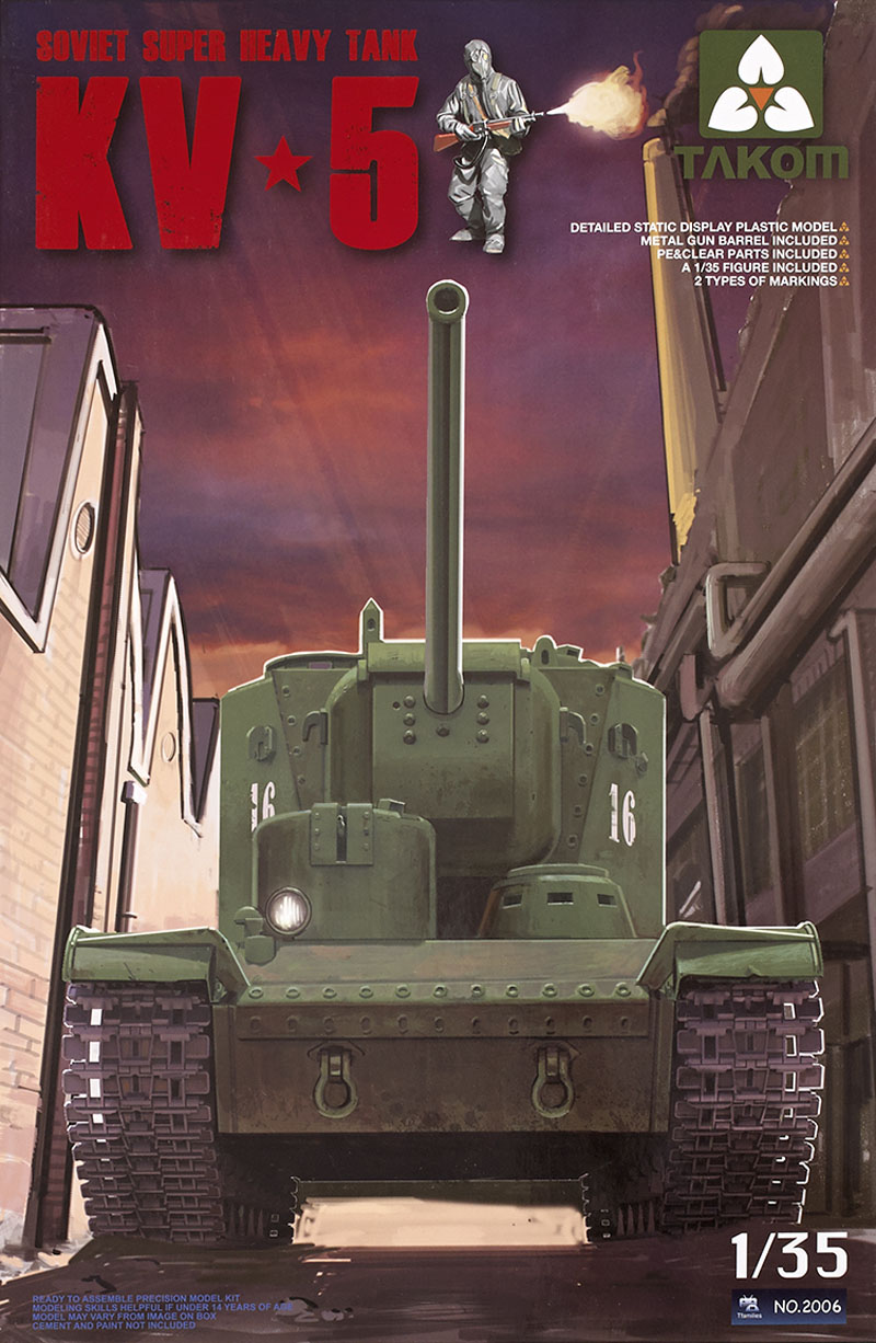 Soviet Super heavy tank KV-5