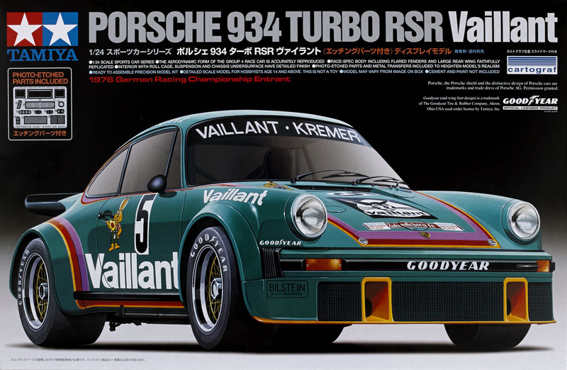 Porsche 934 Turbo RSR Vaillant
