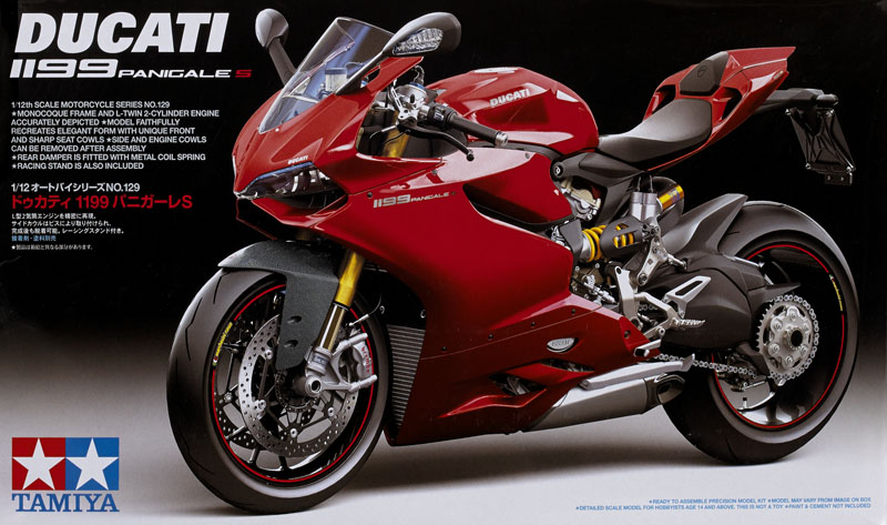 Ducati 1199 Panigale S