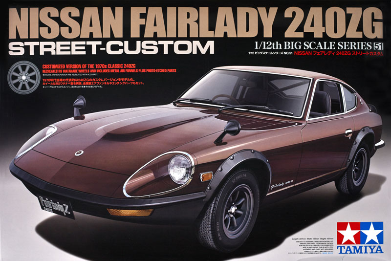 Nissan Fairlady 240ZG street-custom