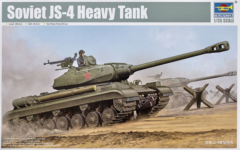 Soviet JS-4 Heavy tank