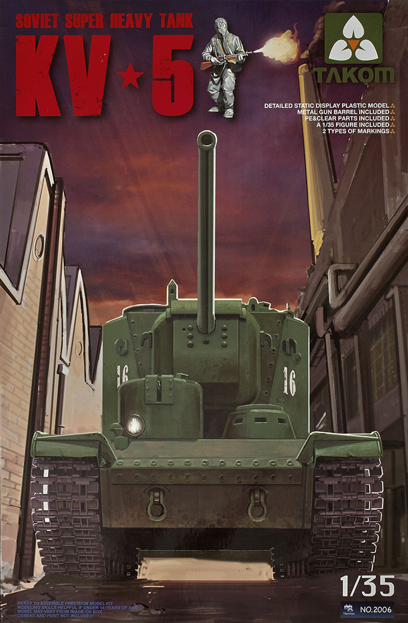 Soviet Super Heavy KV 5