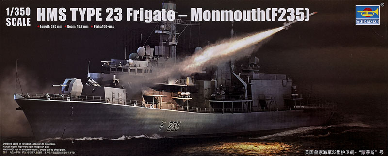 HMS Type 23 Frigate Monmouth (F235)