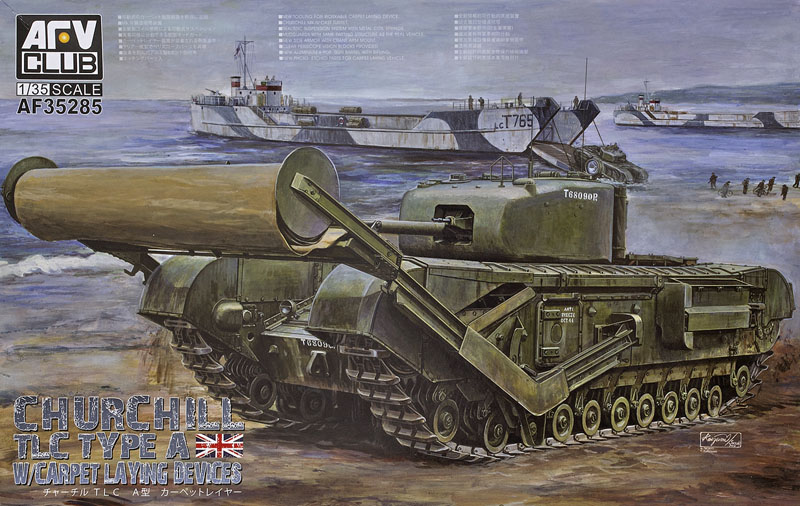 Churchill TLC Type A with carpet laying devices