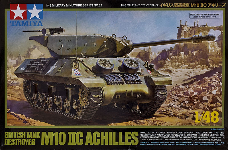 M10 IIC Achilles (British tank destroyer)