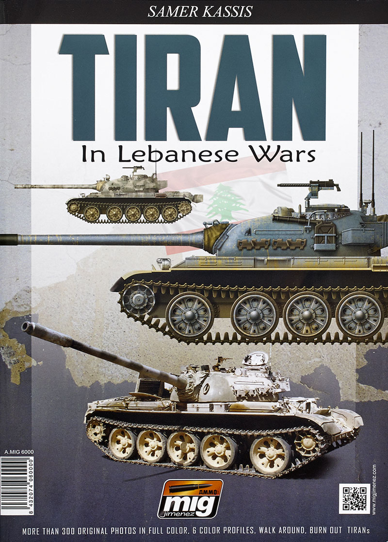 Tiran in Lebanese Wars