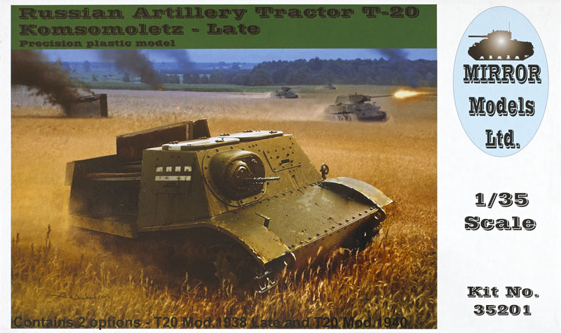 Russian artillery tractor T-20 Komsomoletz – Late
