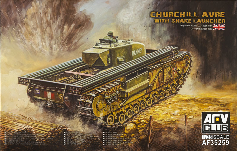 Churchill Avre with Snake Launcher