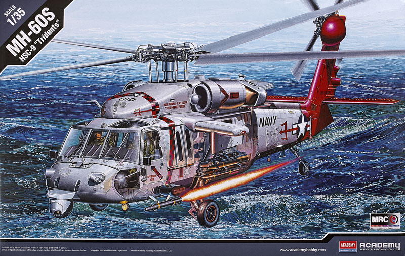 MH-60S HSC-9 “Tridents”