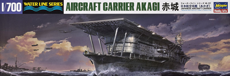 Aircraft carrier Akagi