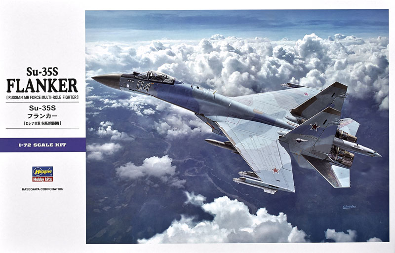 Su-35S Flanker Russian Air Force multi-role fighter