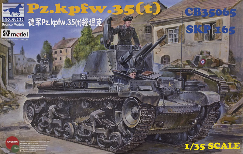 CMK 1/35 scale PzKpfw 35(t)/Skoda LTvz. 35