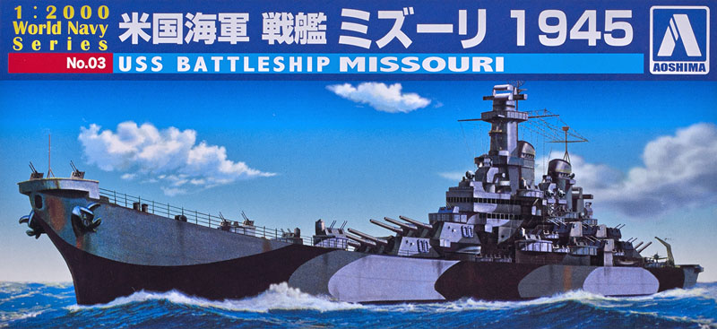 USS Battleship Missouri 1945