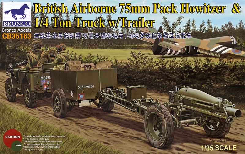 British Airborne 75mm pack howitzer and 1/4 ton truck with trailer