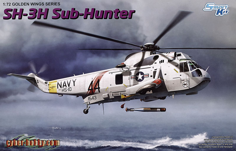 SH-3H Sub-Hunter