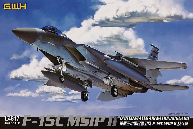 F-15C MSIP II US Air National Guard