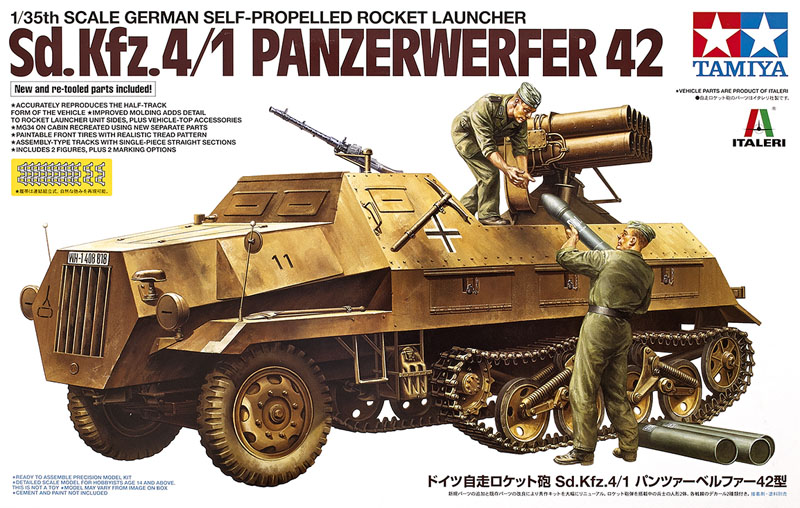 SdKfz.4/1 Panzerwerfer 42 self-propelled rocket launcher